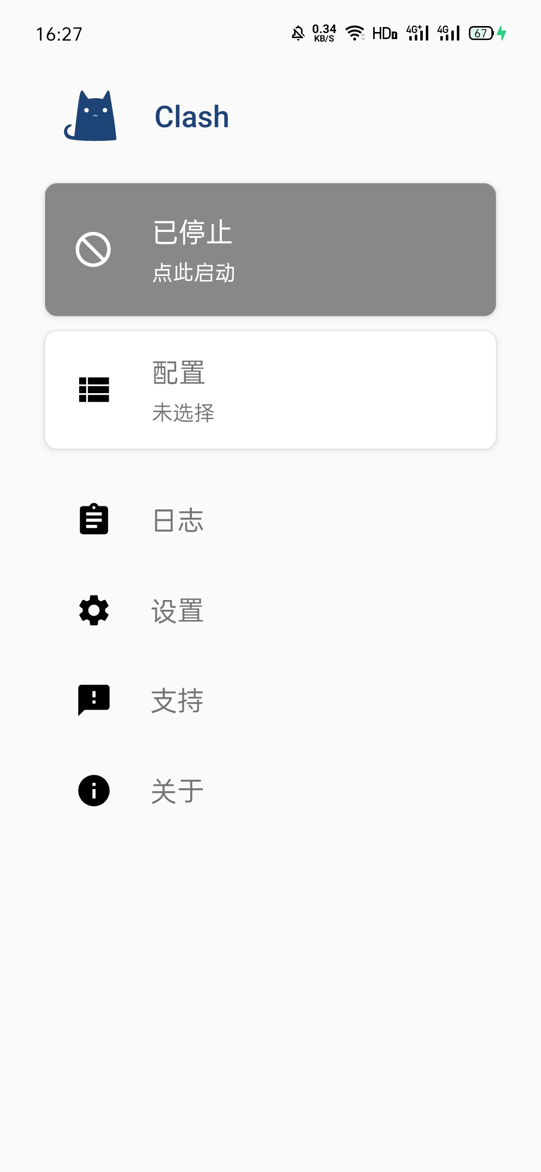 1072376875