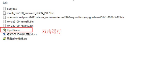 20230222182453299