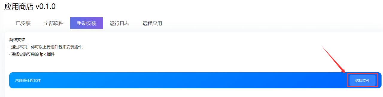 1401033092