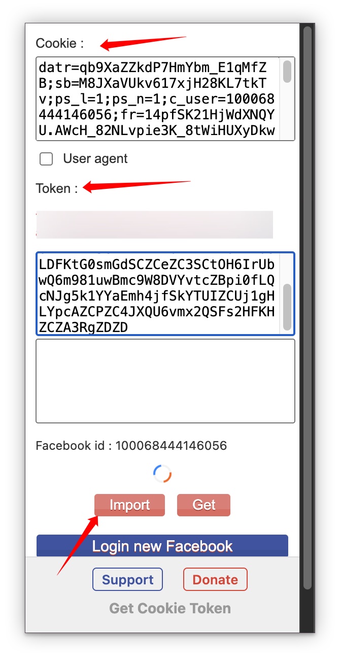 2119945399